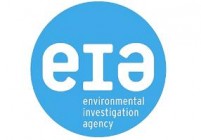 eia